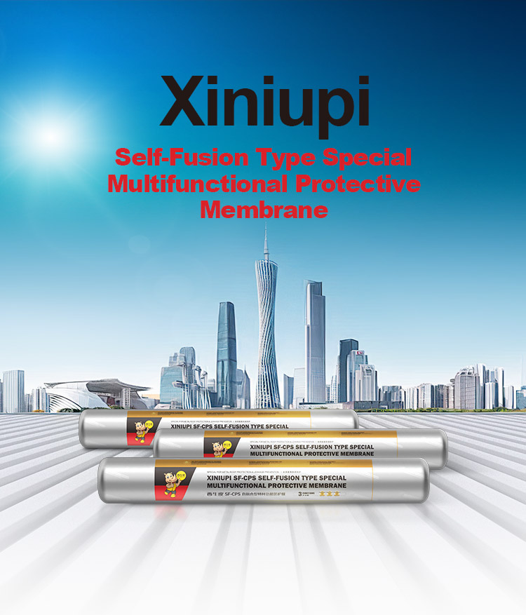 Yipinneng Reactive Adhesive Series Waterproofing Membrane