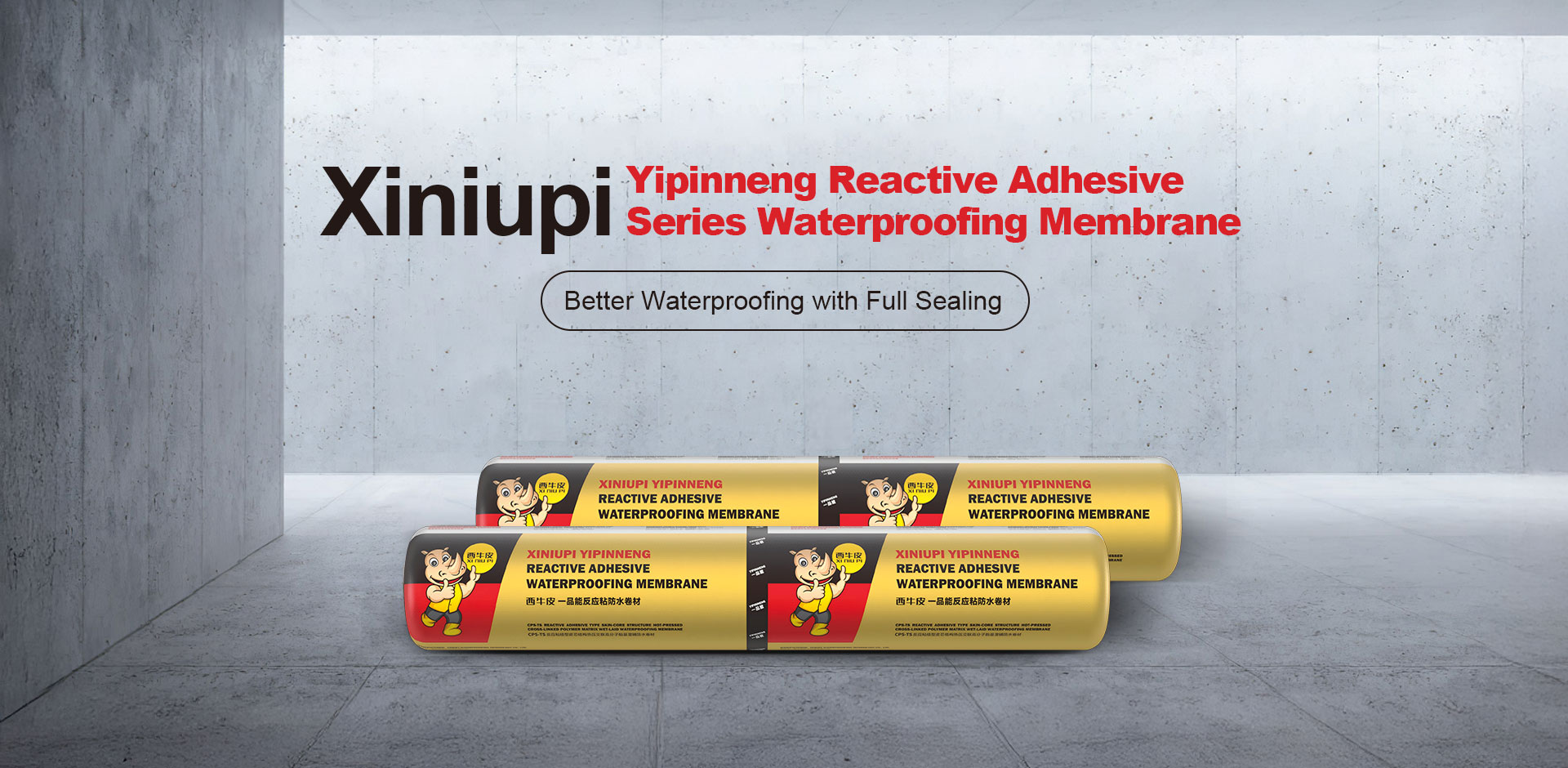 Xiniupi Yipinneng Reactive Adhesive Series Waterproofing Membrane