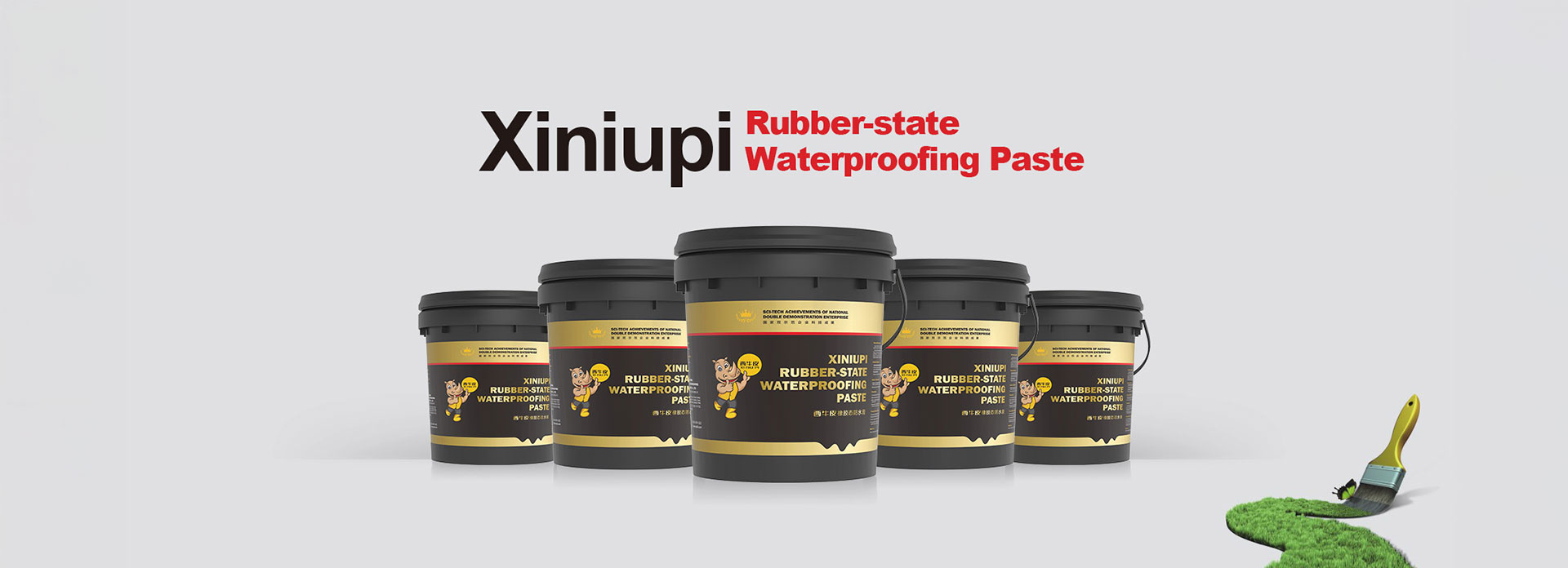 Xiniupi Rubber-state Waterproofing Paste