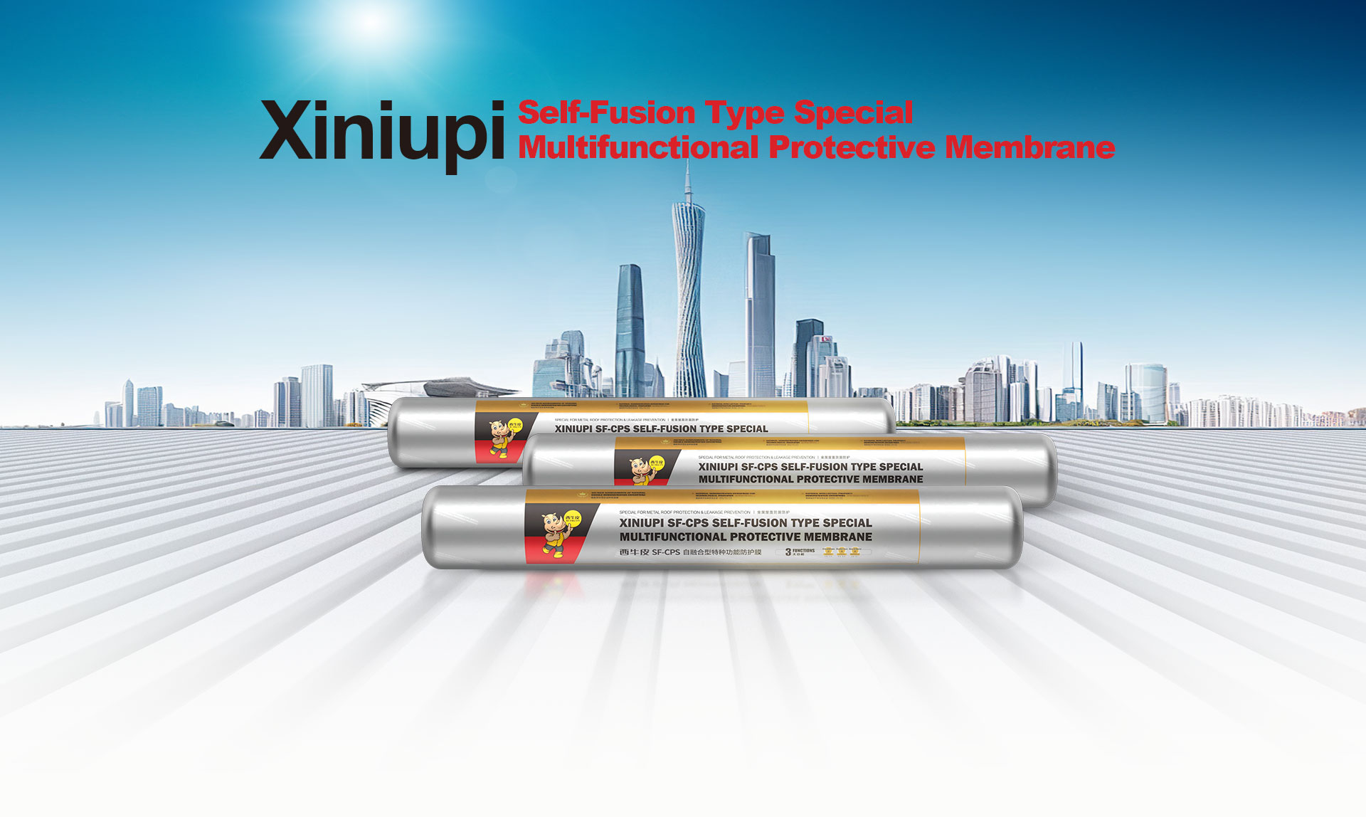 Metal Protective Membrane