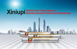 Xiniupi Self-Fusion Type Special Multifunctional Protective Membrane