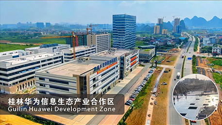 Guilin Huawei Development Zone
