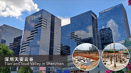 Tian'an Cloud Valleyin Shenzhen