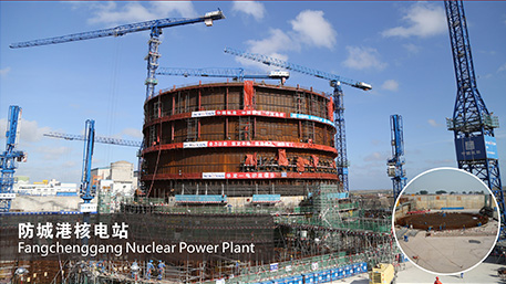 Fangchenggang Nuclear Power Plant