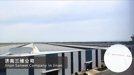 Jinan Sanweicompany in Jinan