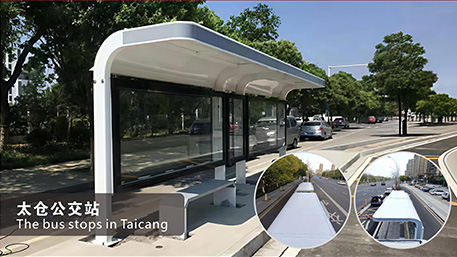 The bus stops in Taicang