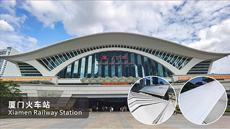 Xiamen Railway Station