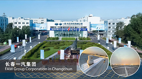 FAW Group Corporationin Changchun