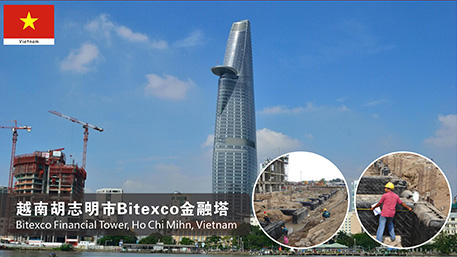 Bitexco Financial Tower, Ho Chi Mihn, Vietnam