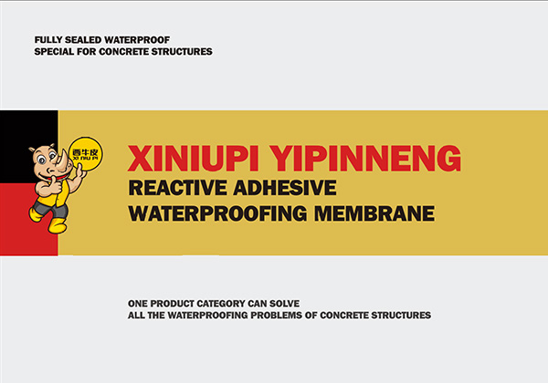 XINIUPI YIPINNENG REACTIVE ADHESIVE WATERPROOFING MEMBRANE