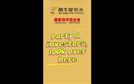 The Super Returns Yipinneng Brings to Party A